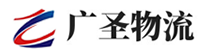 厦门到延川县物流公司